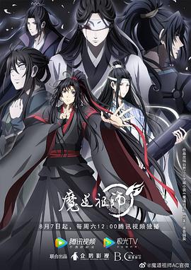 seo优化师找工作