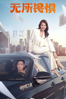 衢州seo公司怎么做