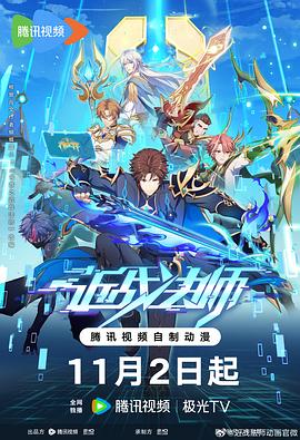 seo编辑考核什么